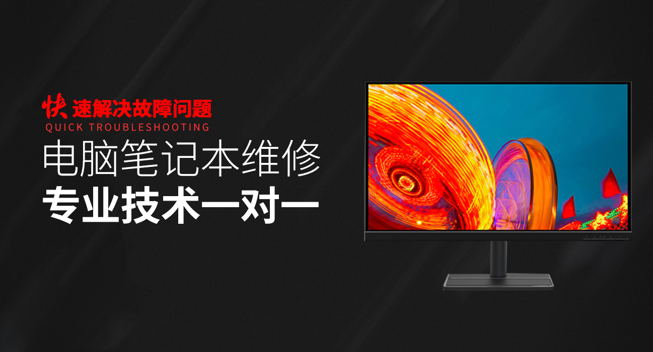 惠安华硕官网电话客服电话